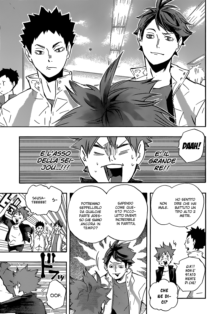 Read Haikyuu!! IT Manga Online