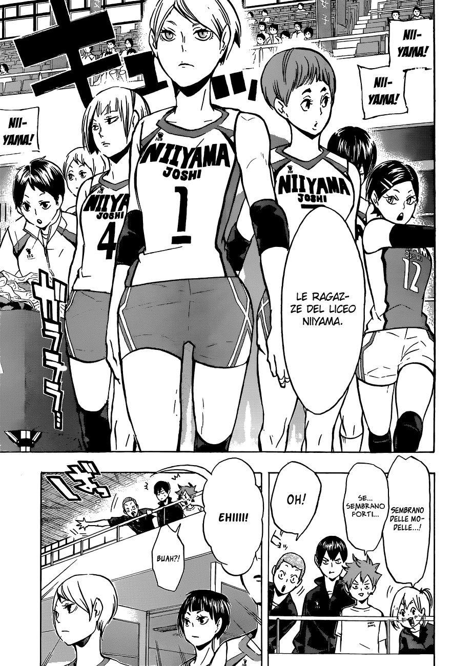 Read Haikyuu!! IT Manga Online
