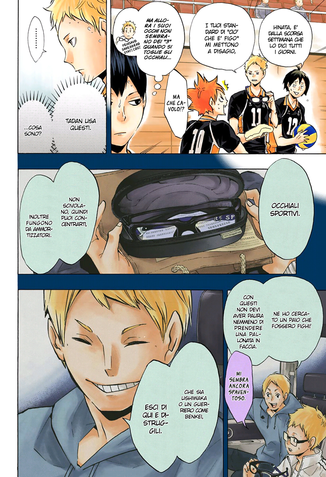Read Haikyuu!! IT Manga Online