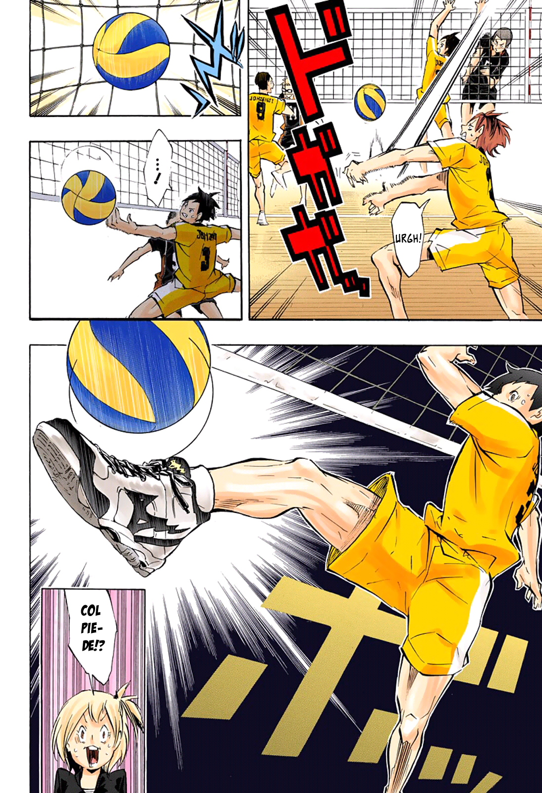 Read Haikyuu!! IT Manga Online