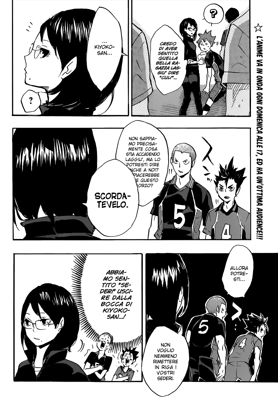 Read Haikyuu!! IT Manga Online