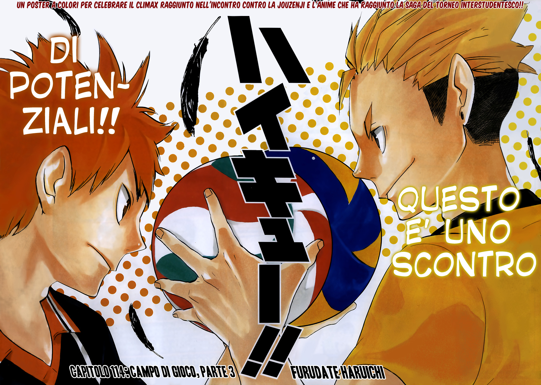 Read Haikyuu!! IT Manga Online