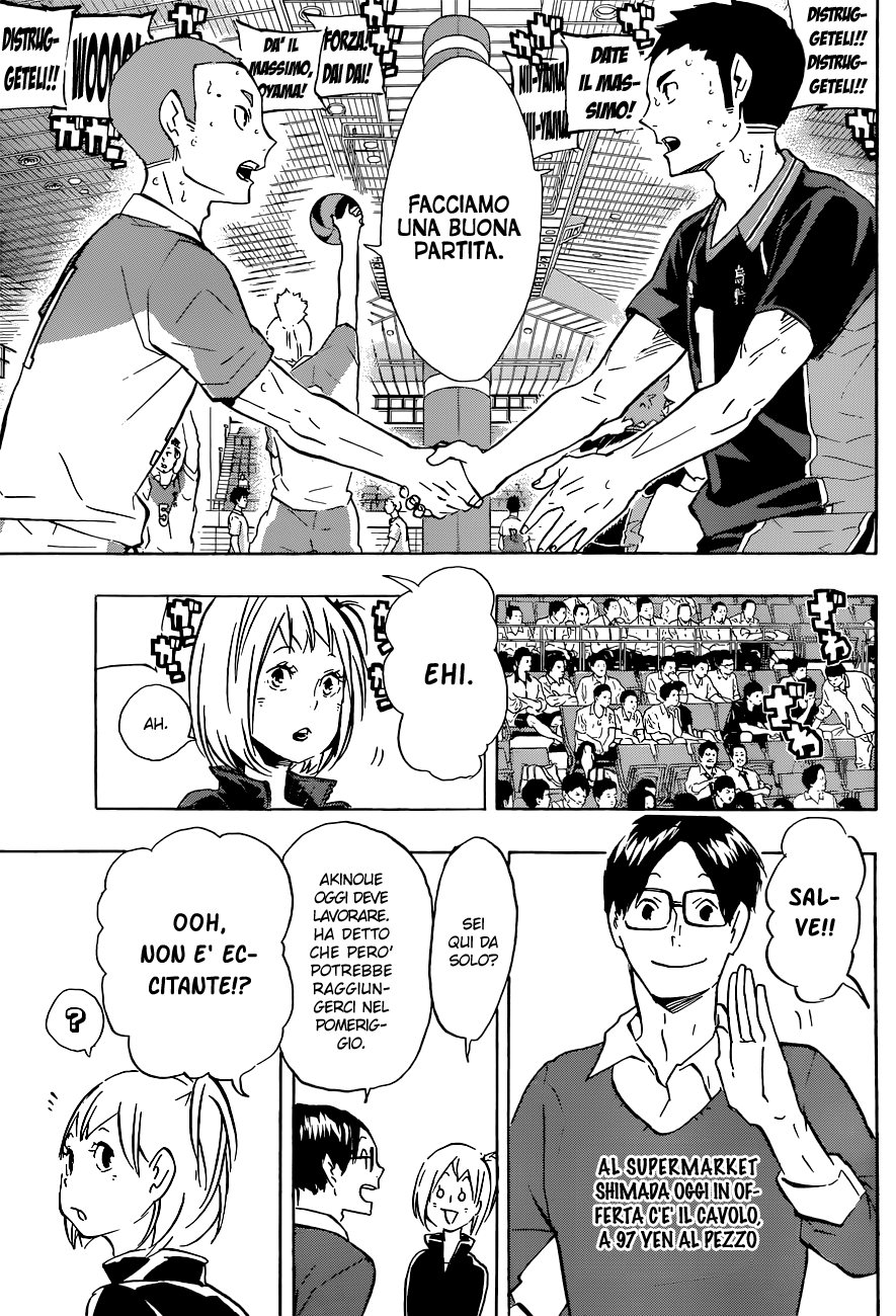 Read Haikyuu!! IT Manga Online