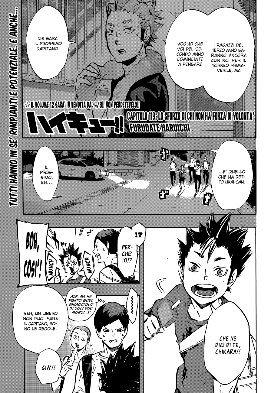 Read Haikyuu!! IT Manga Online
