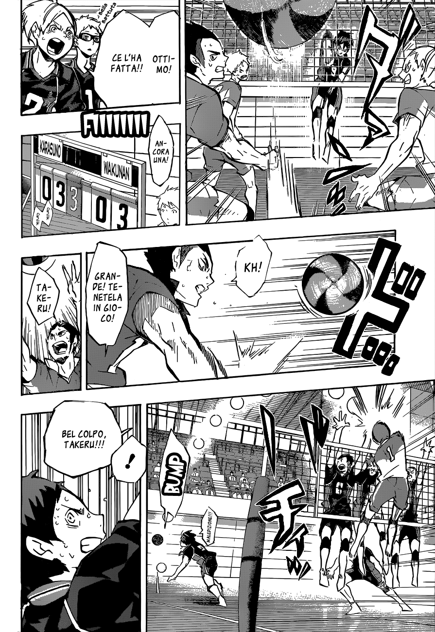 Read Haikyuu!! IT Manga Online