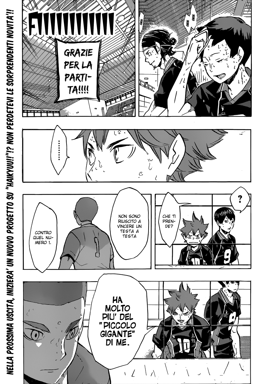Read Haikyuu!! IT Manga Online