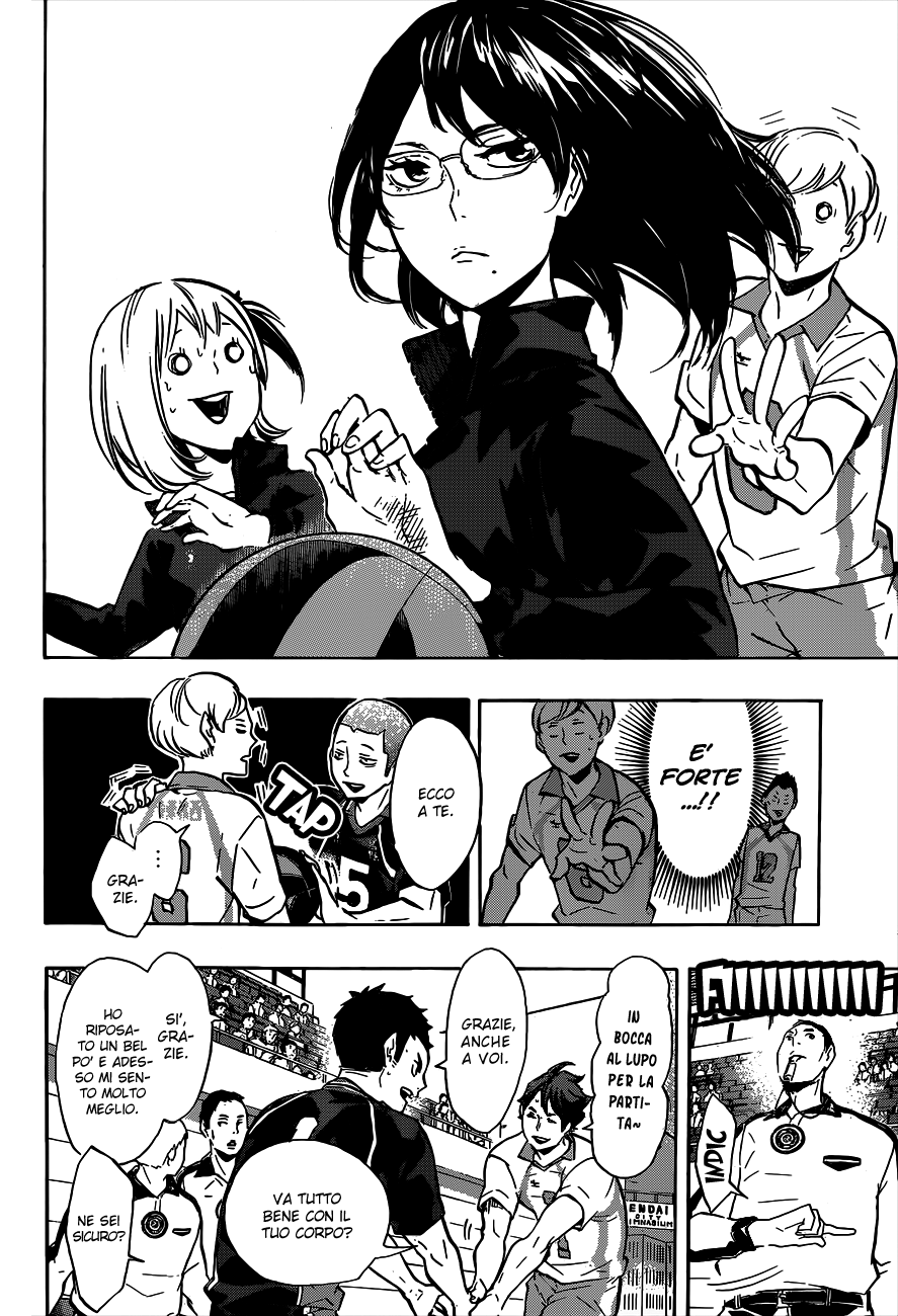 Read Haikyuu!! IT Manga Online