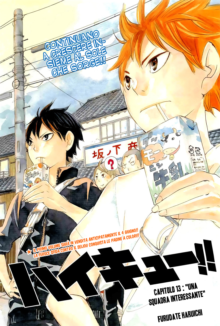 Read Haikyuu!! IT Manga Online