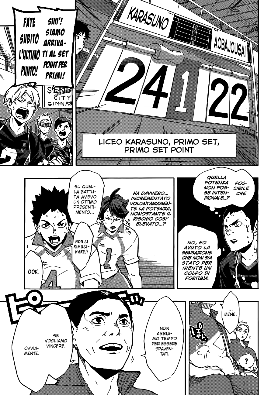 Read Haikyuu!! IT Manga Online