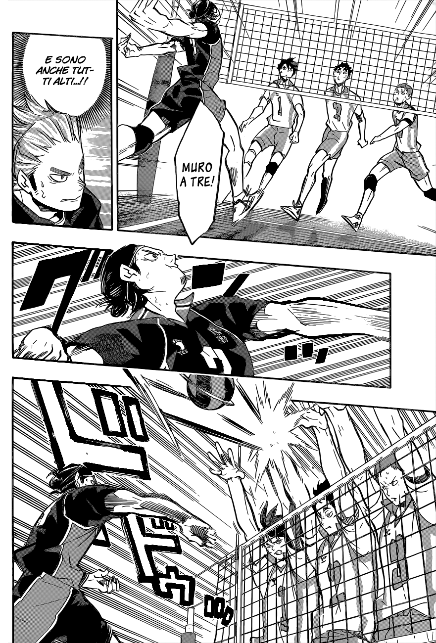 Read Haikyuu!! IT Manga Online