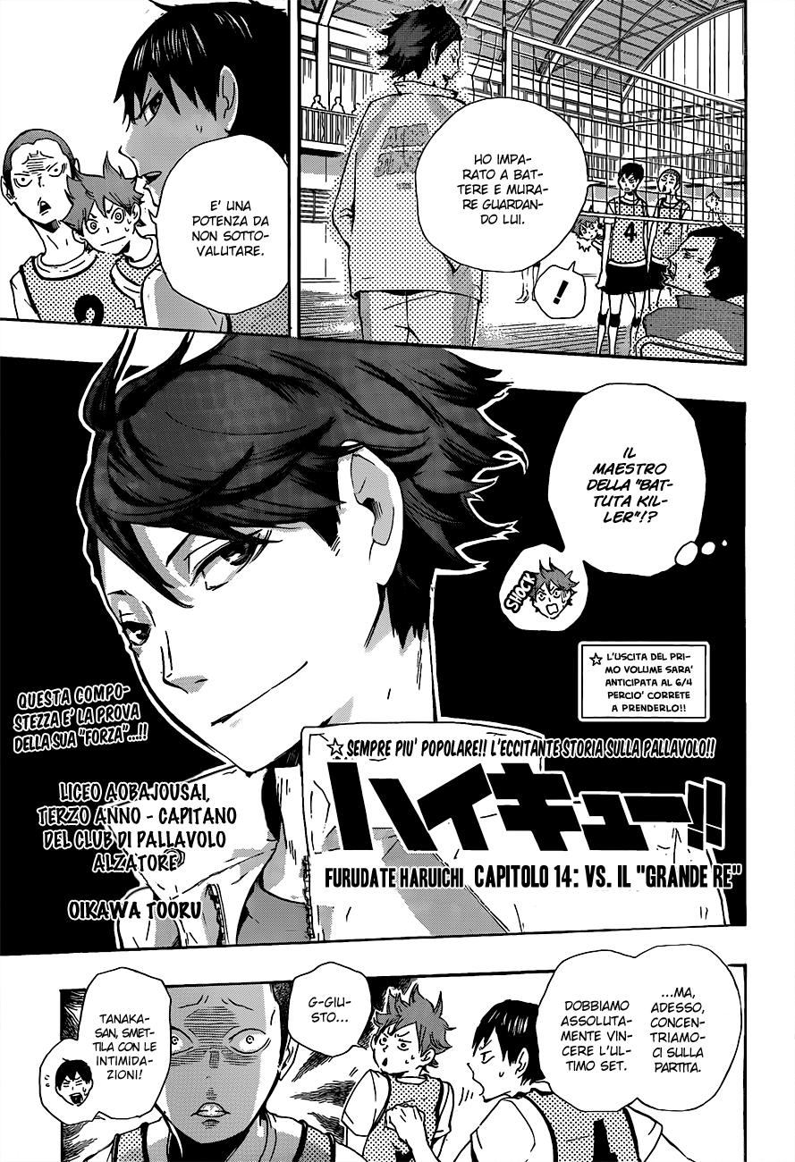 Read Haikyuu!! IT Manga Online