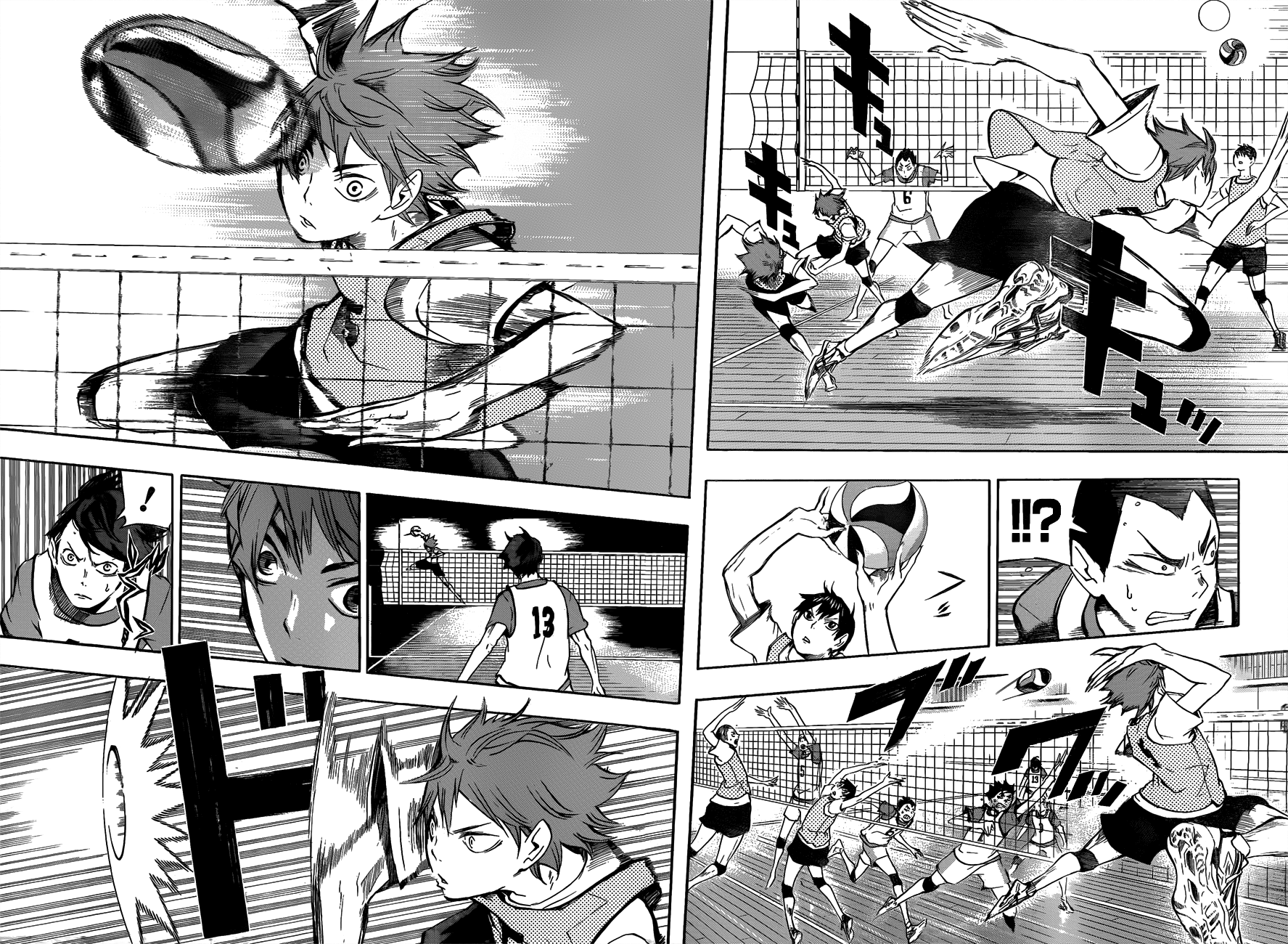 Read Haikyuu!! IT Manga Online