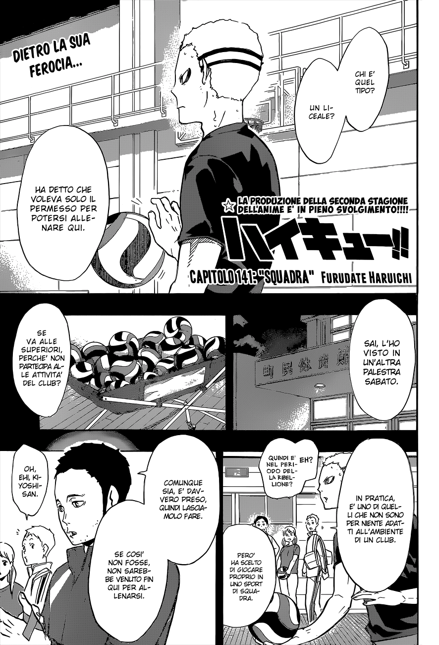 Read Haikyuu!! IT Manga Online