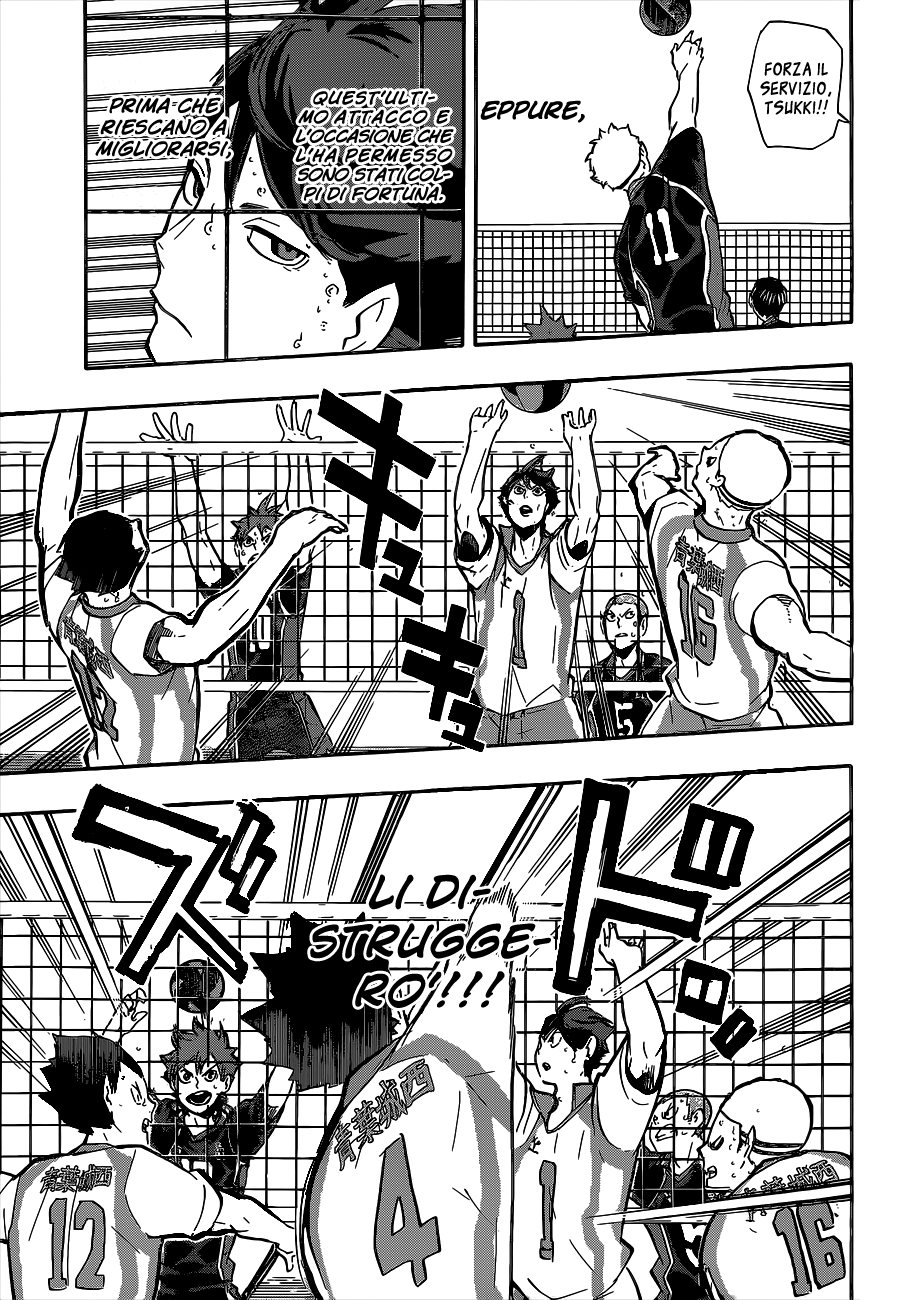 Read Haikyuu!! IT Manga Online