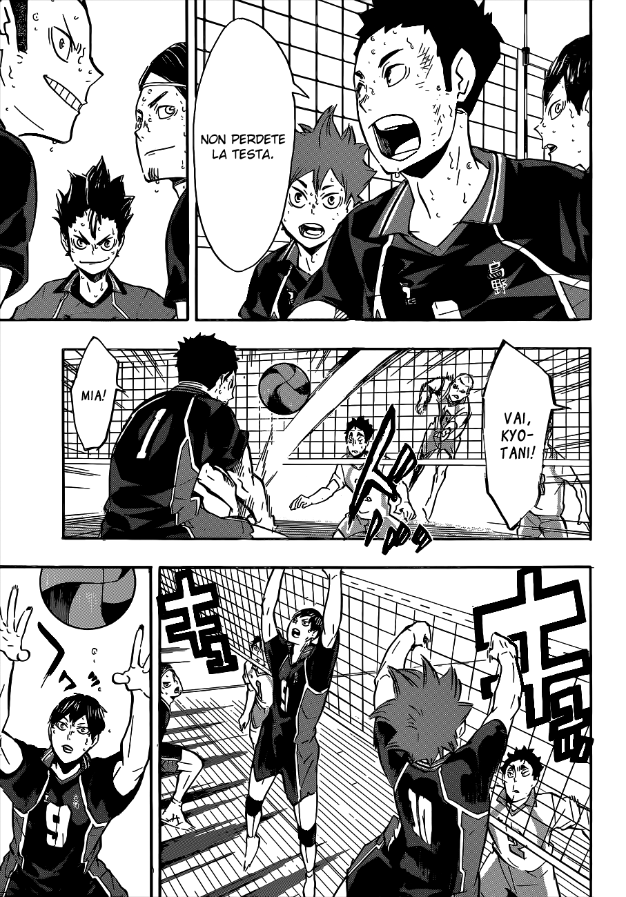 Read Haikyuu!! IT Manga Online
