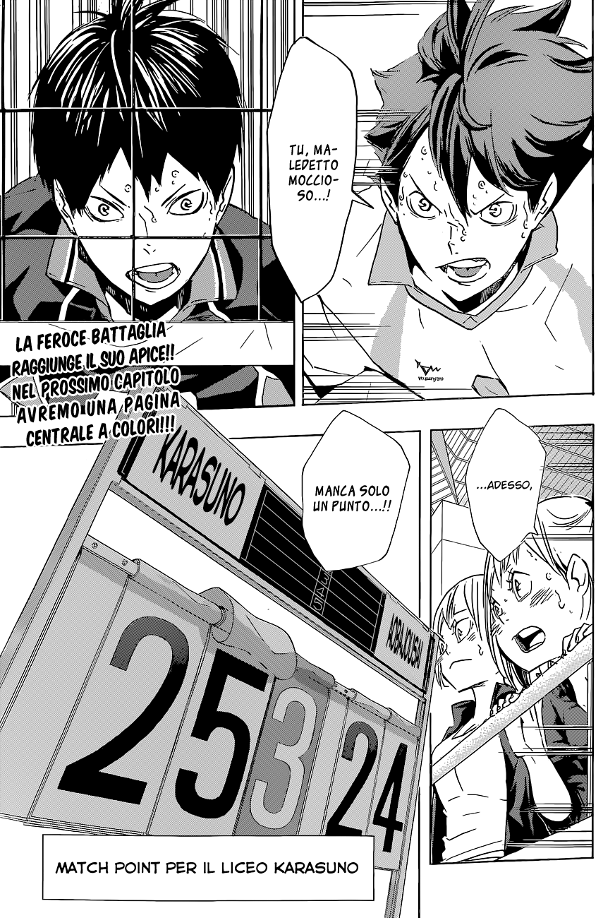 Read Haikyuu!! IT Manga Online