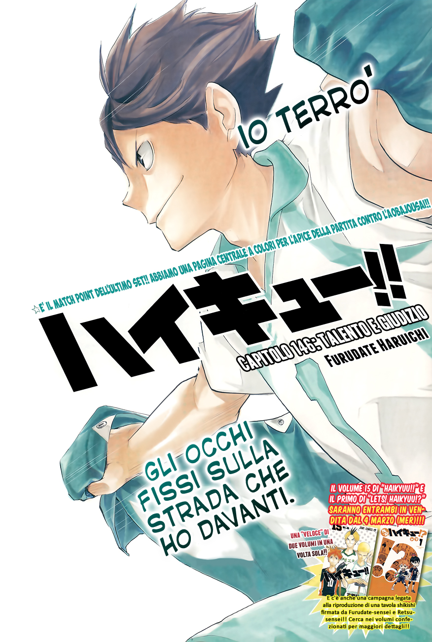 Read Haikyuu!! IT Manga Online