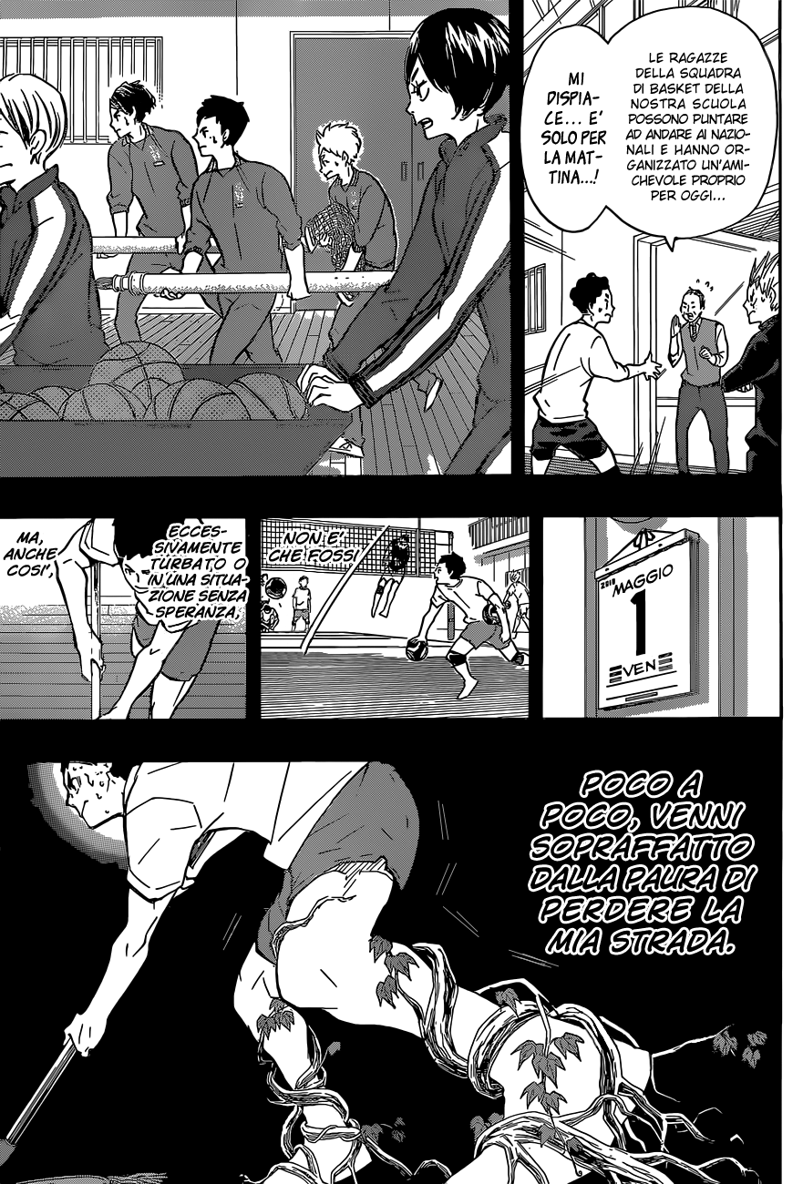 Read Haikyuu!! IT Manga Online