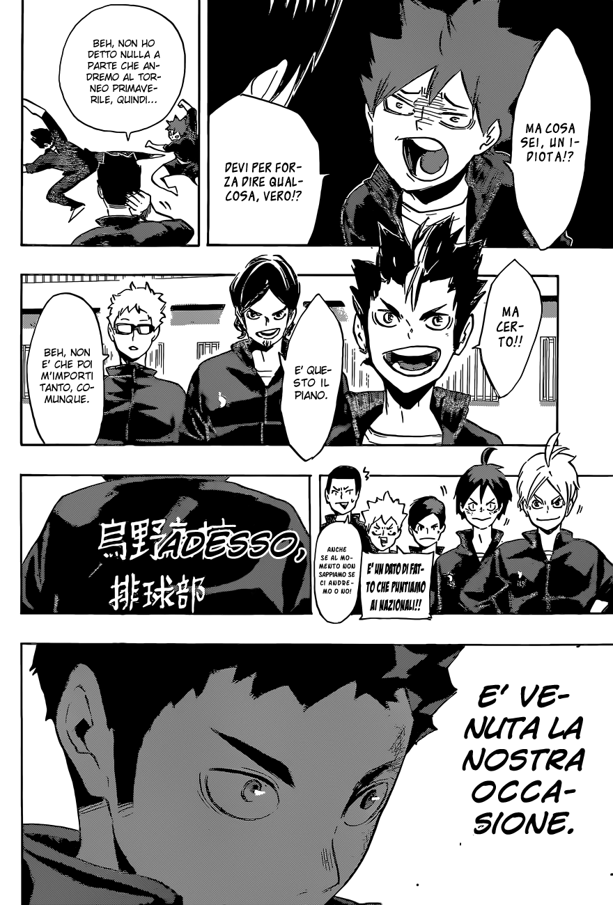 Read Haikyuu!! IT Manga Online