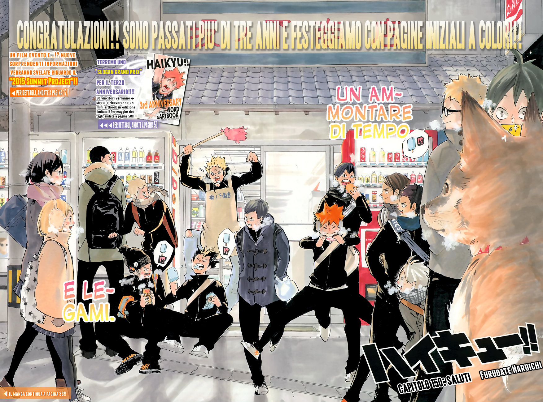Read Haikyuu!! IT Manga Online