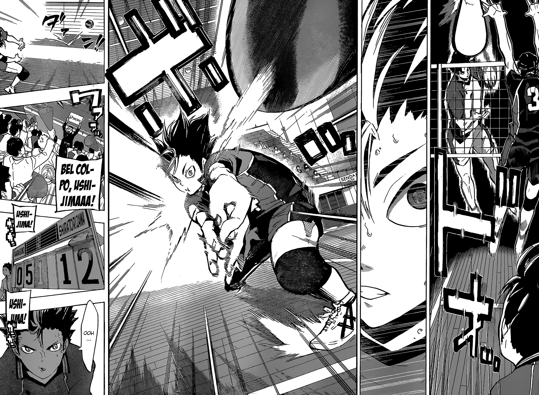 Read Haikyuu!! IT Manga Online