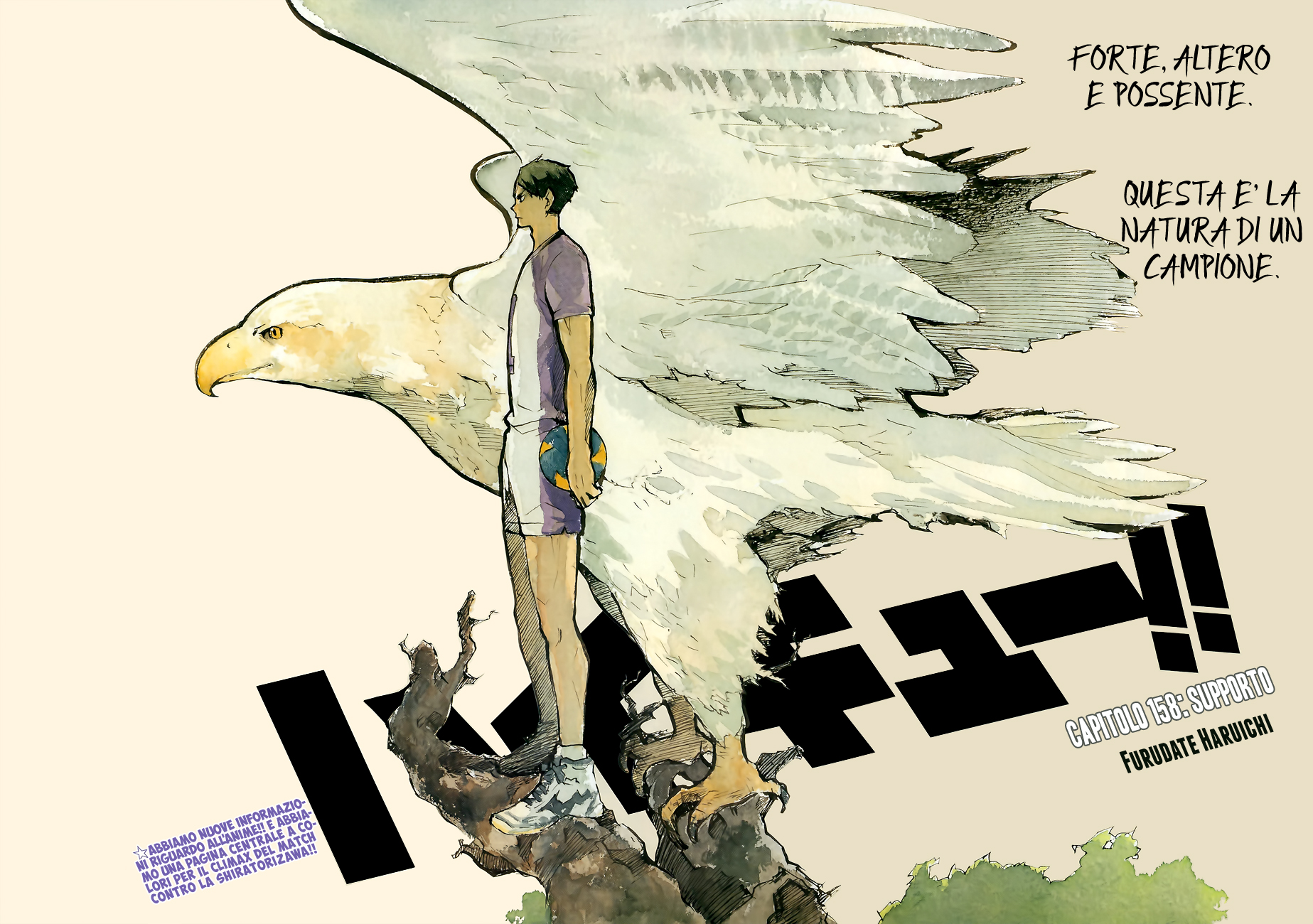 Read Haikyuu!! IT Manga Online