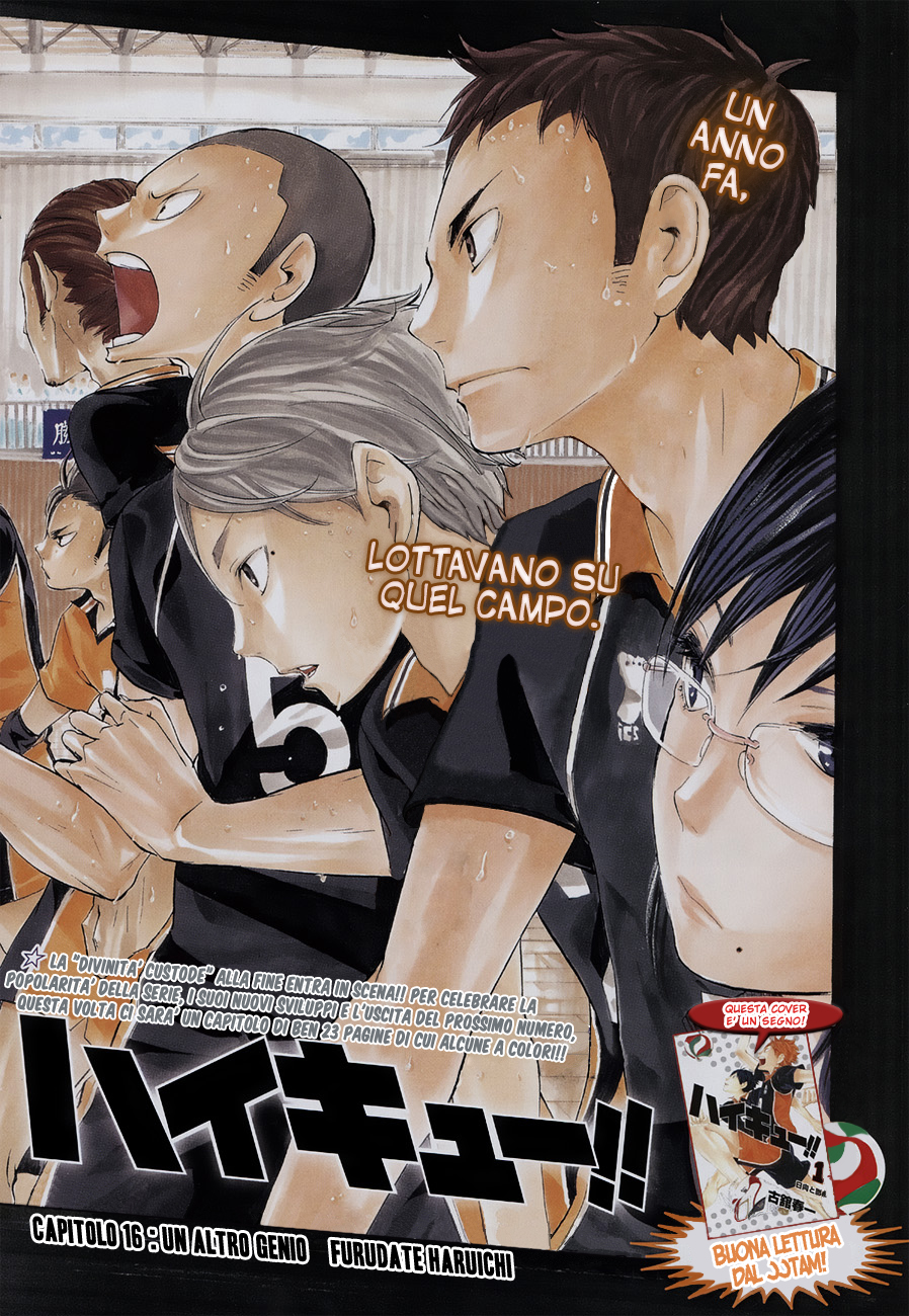 Read Haikyuu!! IT Manga Online
