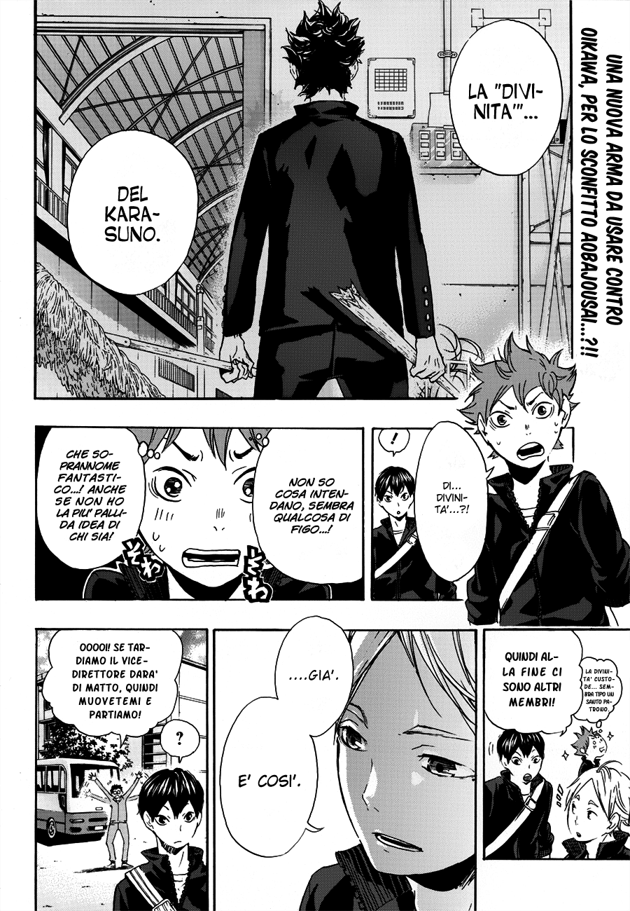 Read Haikyuu!! IT Manga Online