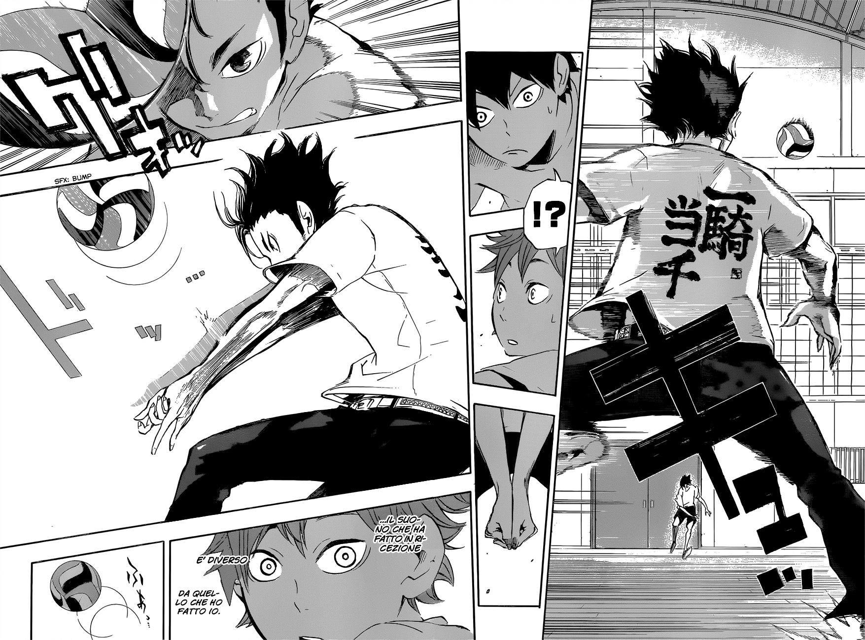Read Haikyuu!! IT Manga Online