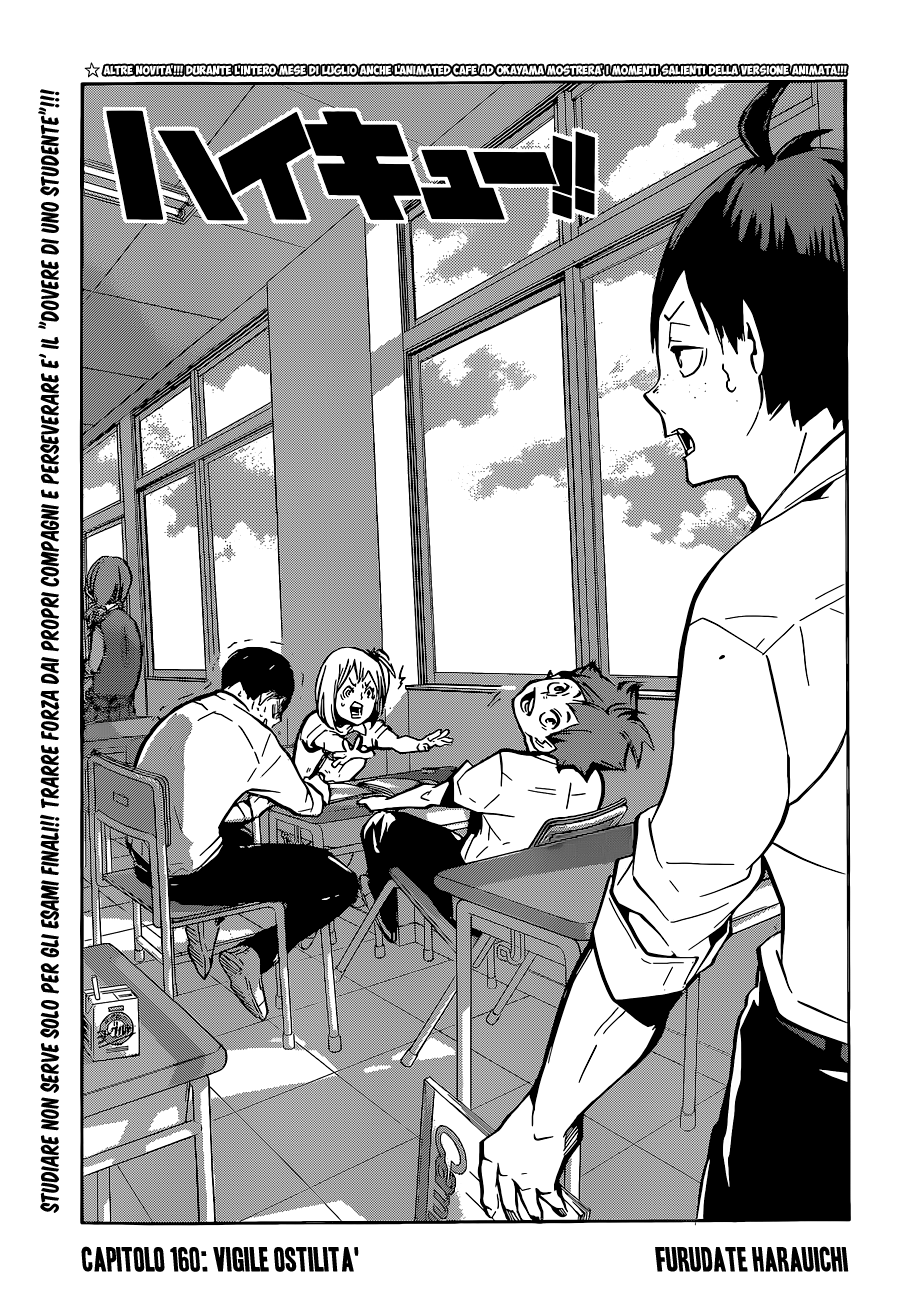 Read Haikyuu!! IT Manga Online