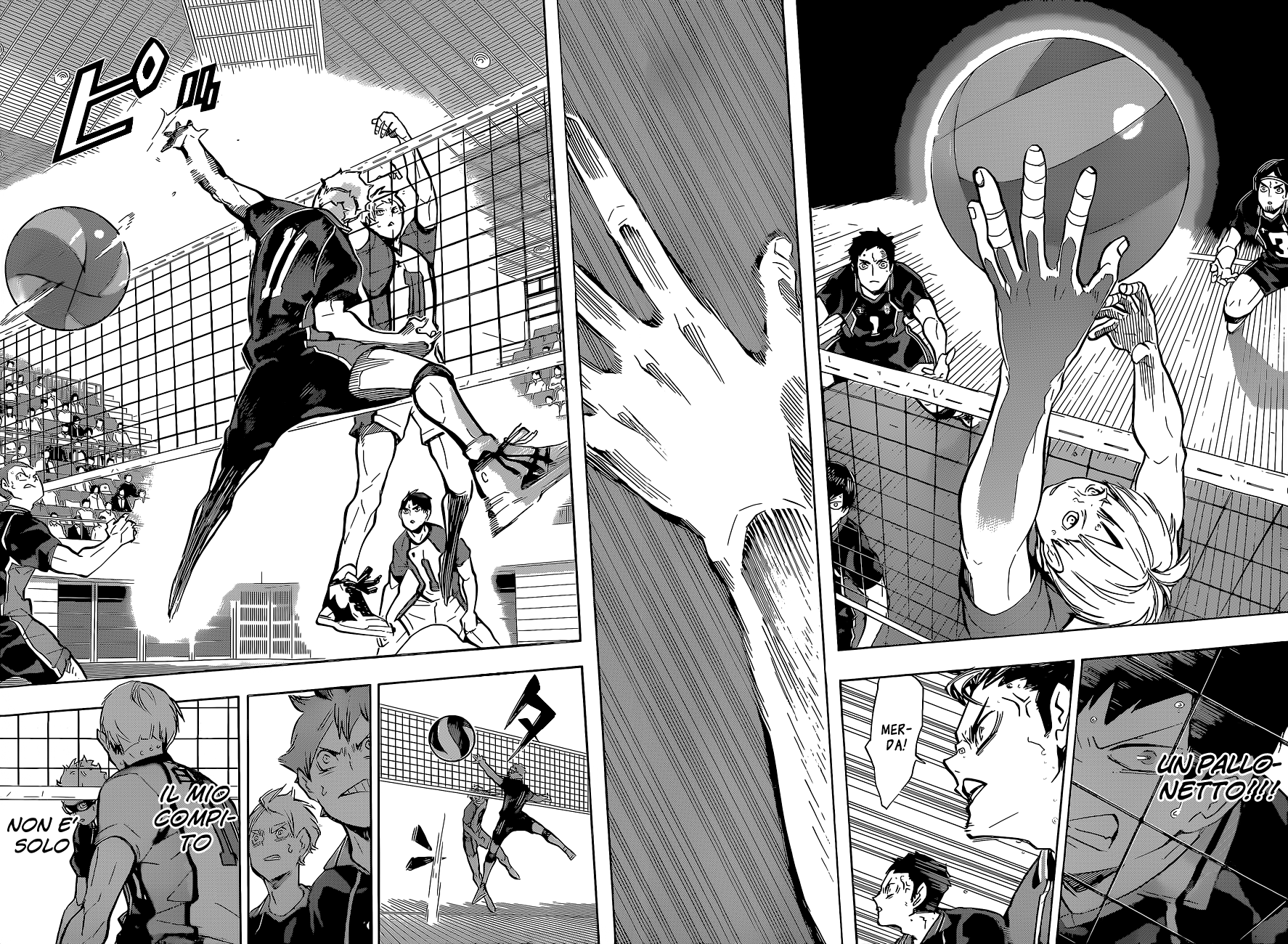 Read Haikyuu!! IT Manga Online