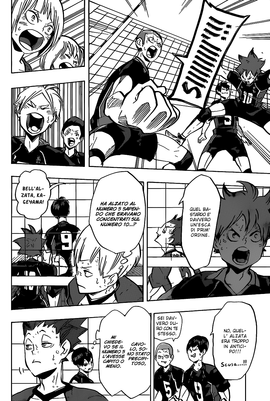 Read Haikyuu!! IT Manga Online