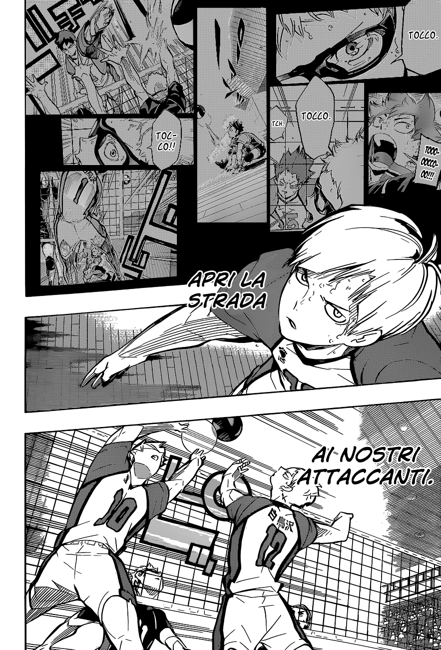 Read Haikyuu!! IT Manga Online