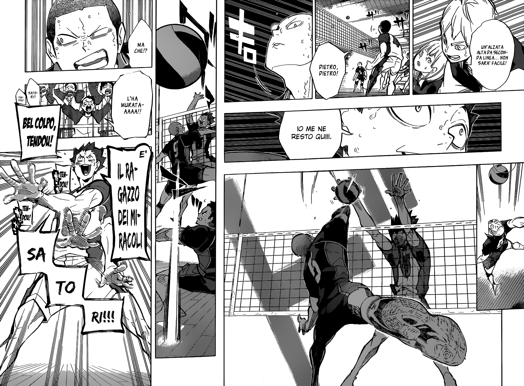 Read Haikyuu!! IT Manga Online