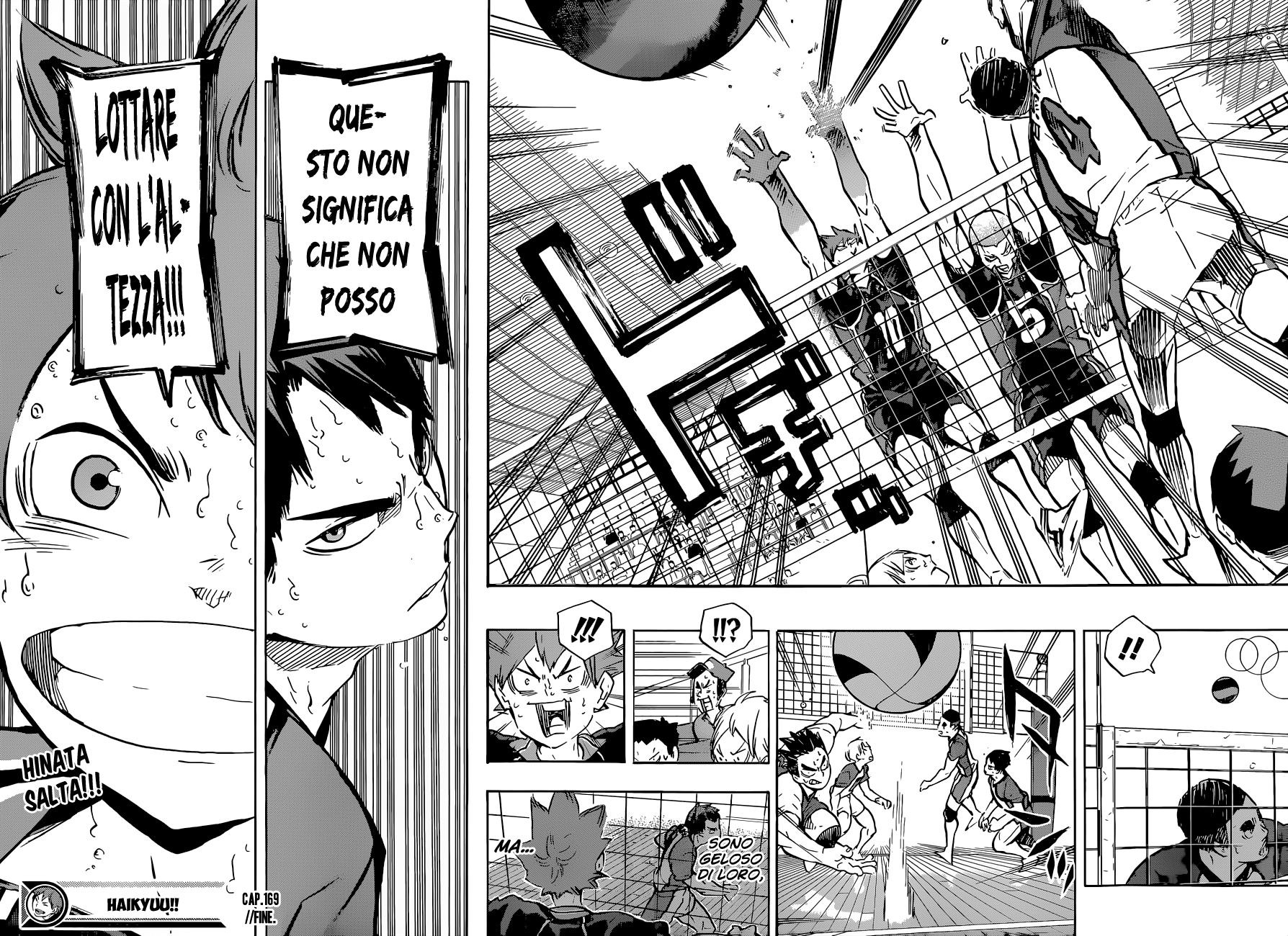 Read Haikyuu!! IT Manga Online