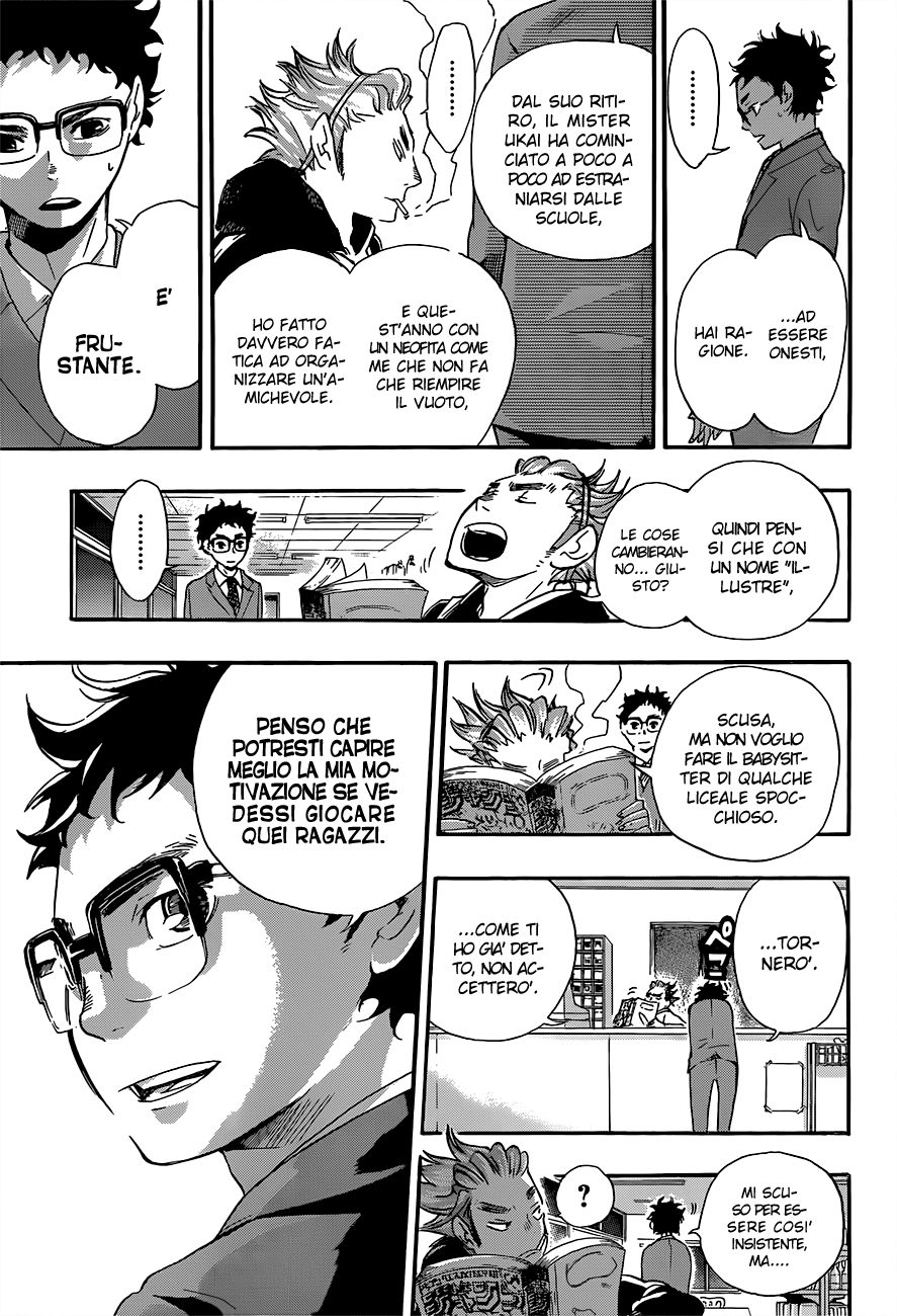 Read Haikyuu!! IT Manga Online