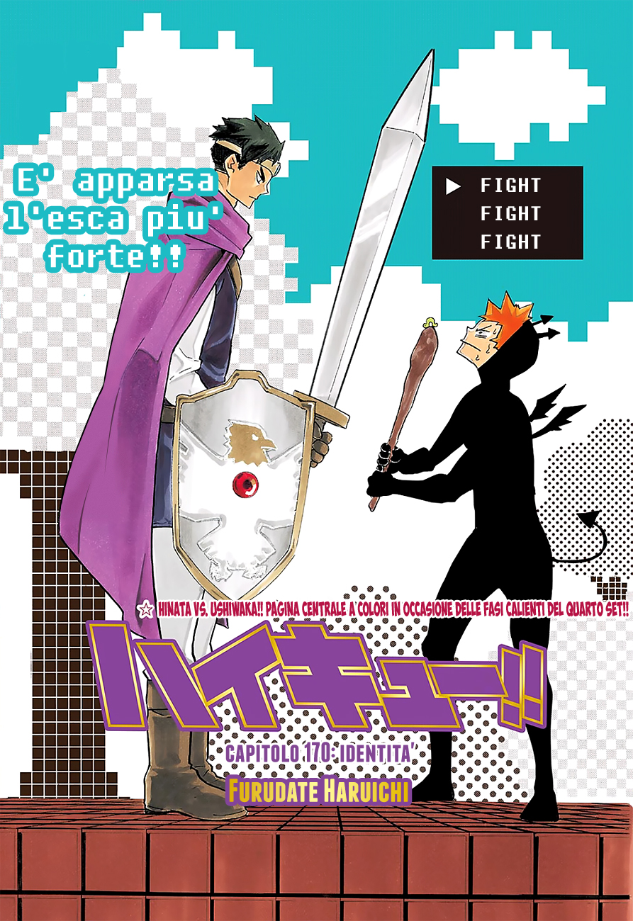 Read Haikyuu!! IT Manga Online