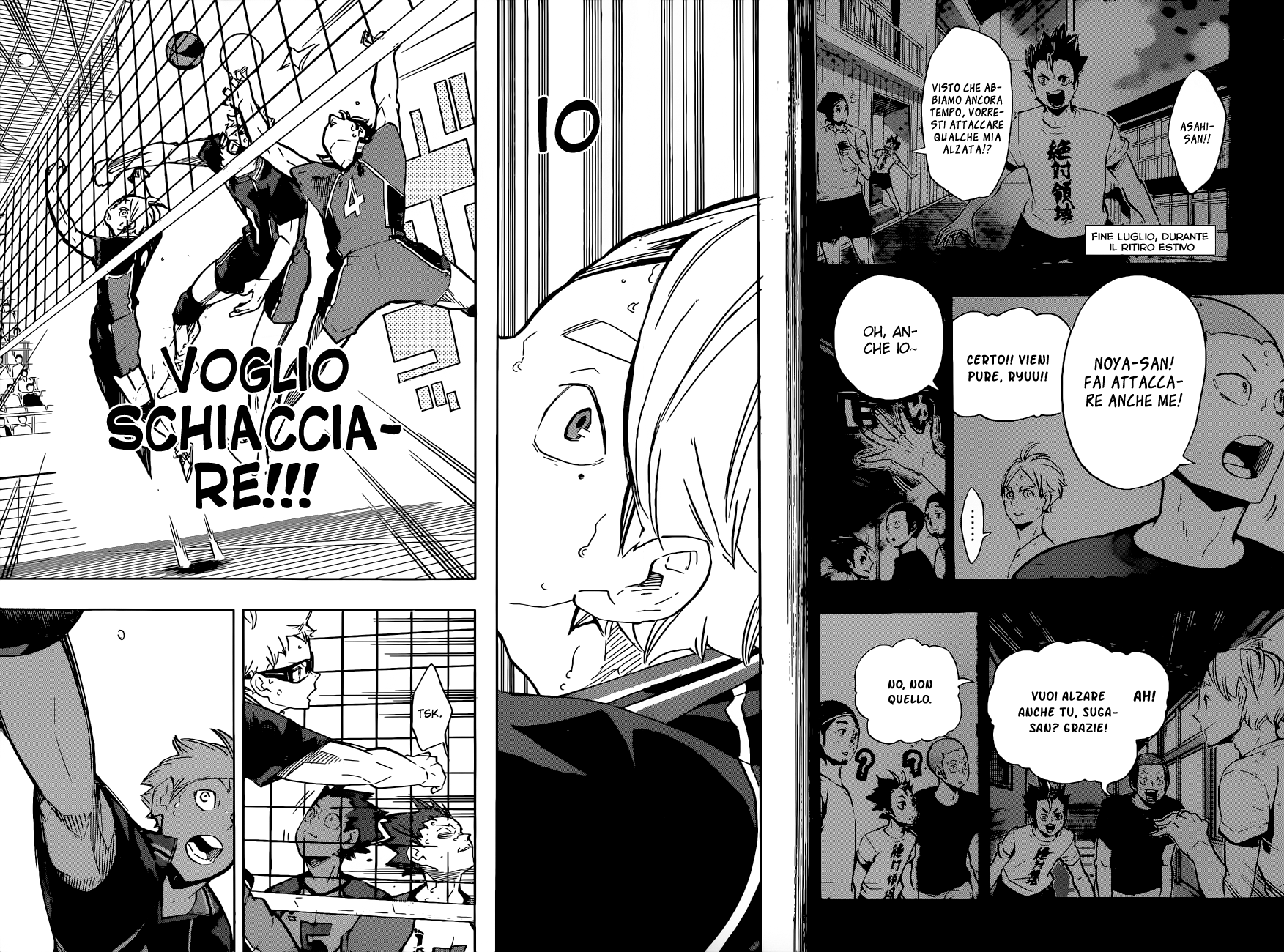 Read Haikyuu!! IT Manga Online