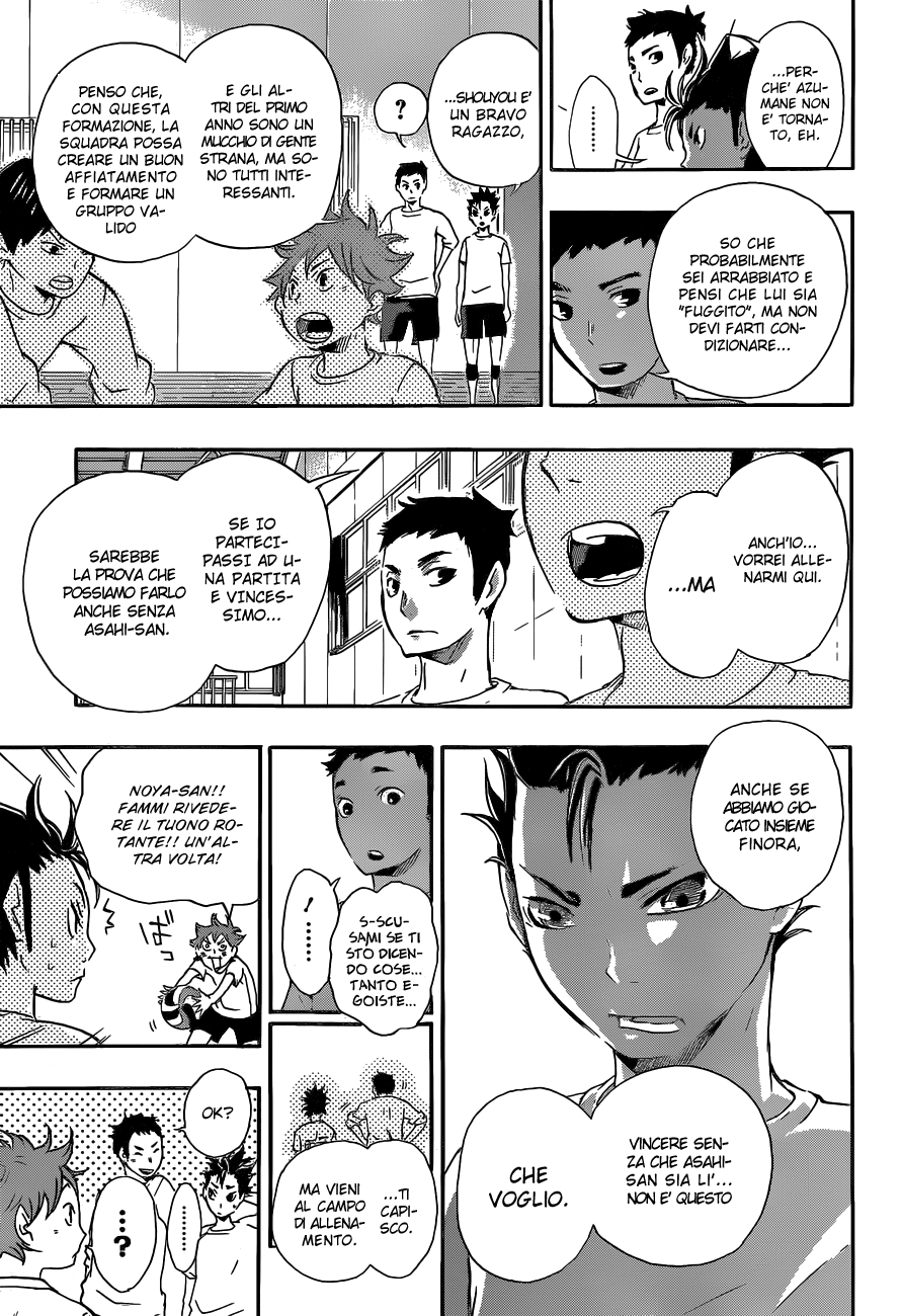 Read Haikyuu!! IT Manga Online