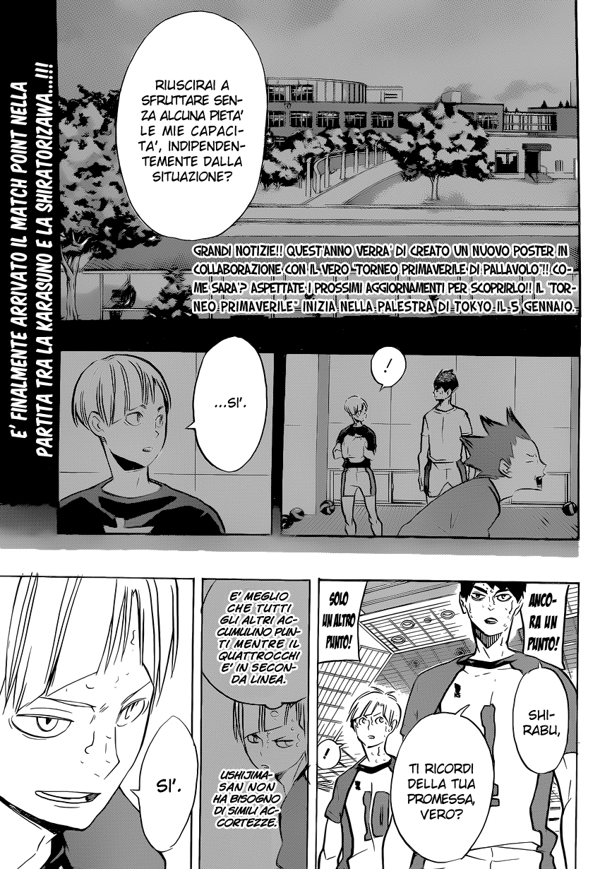 Read Haikyuu!! IT Manga Online