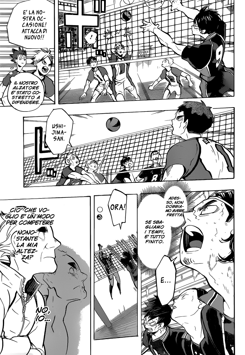 Read Haikyuu!! IT Manga Online