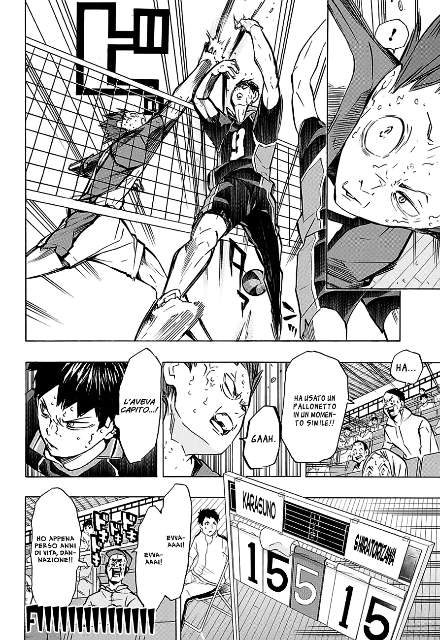Read Haikyuu!! IT Manga Online