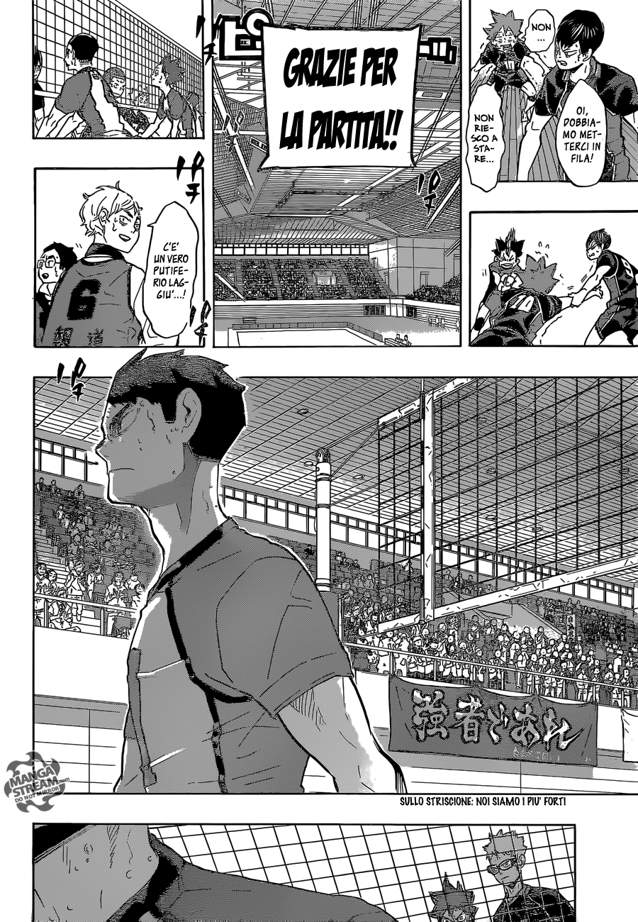 Read Haikyuu!! IT Manga Online