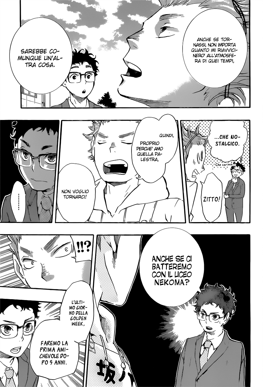 Read Haikyuu!! IT Manga Online