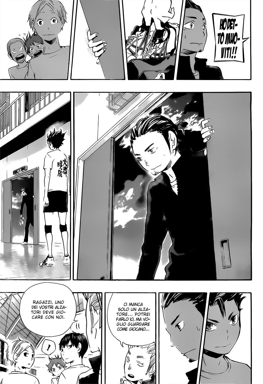 Read Haikyuu!! IT Manga Online