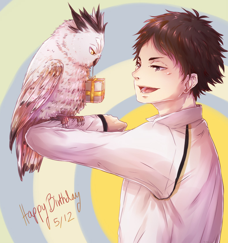 Read Haikyuu!! IT Manga Online