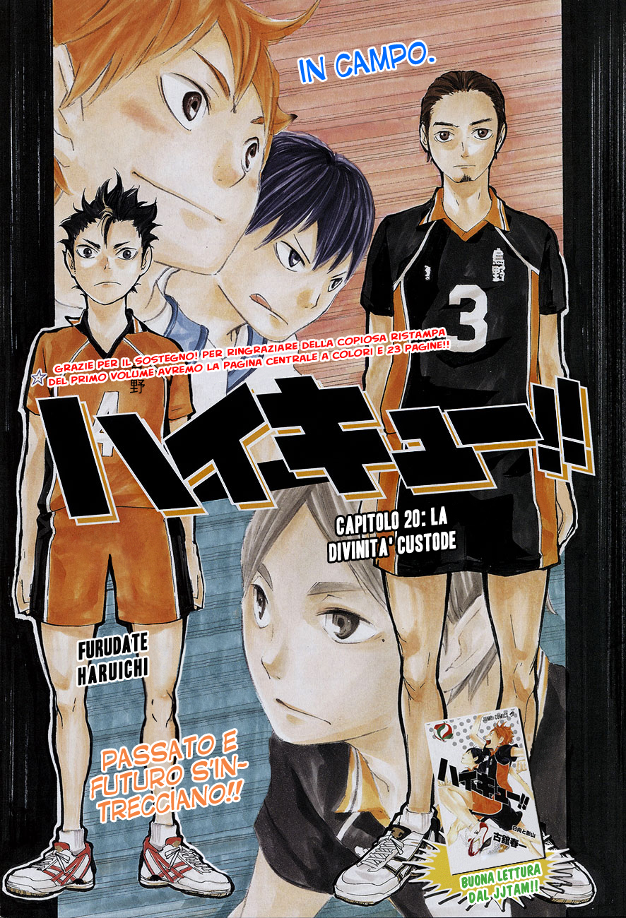 Read Haikyuu!! IT Manga Online