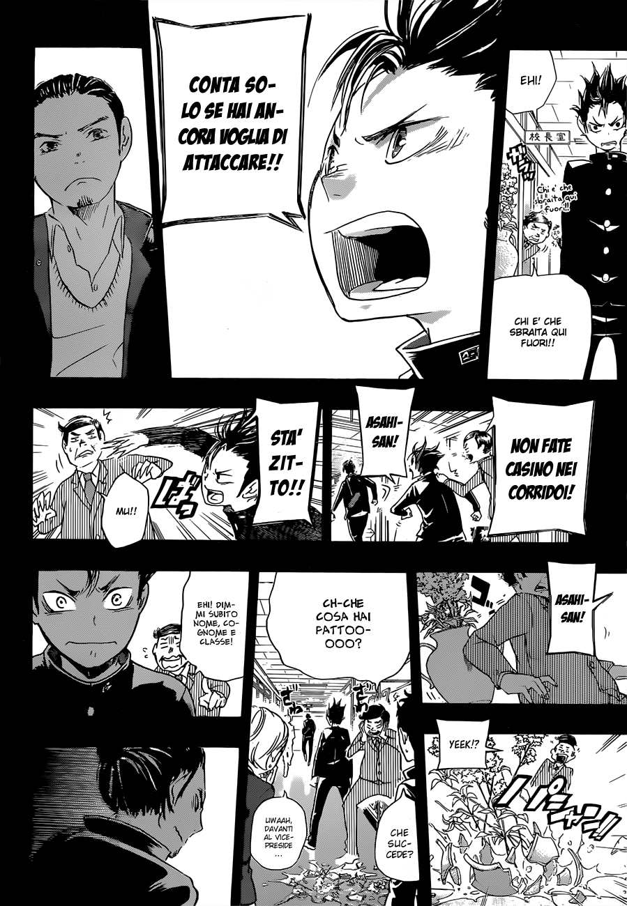 Read Haikyuu!! IT Manga Online