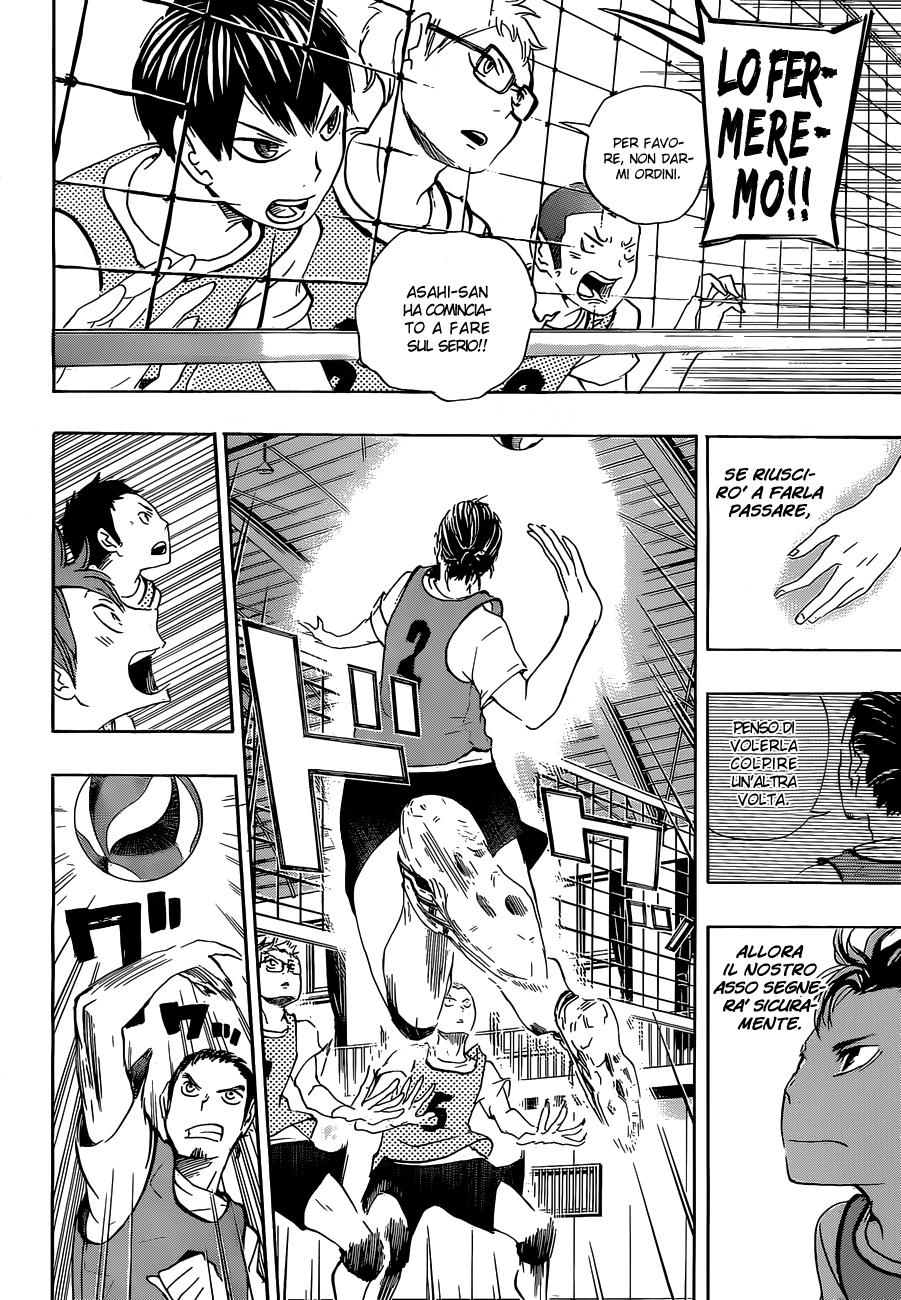 Read Haikyuu!! IT Manga Online