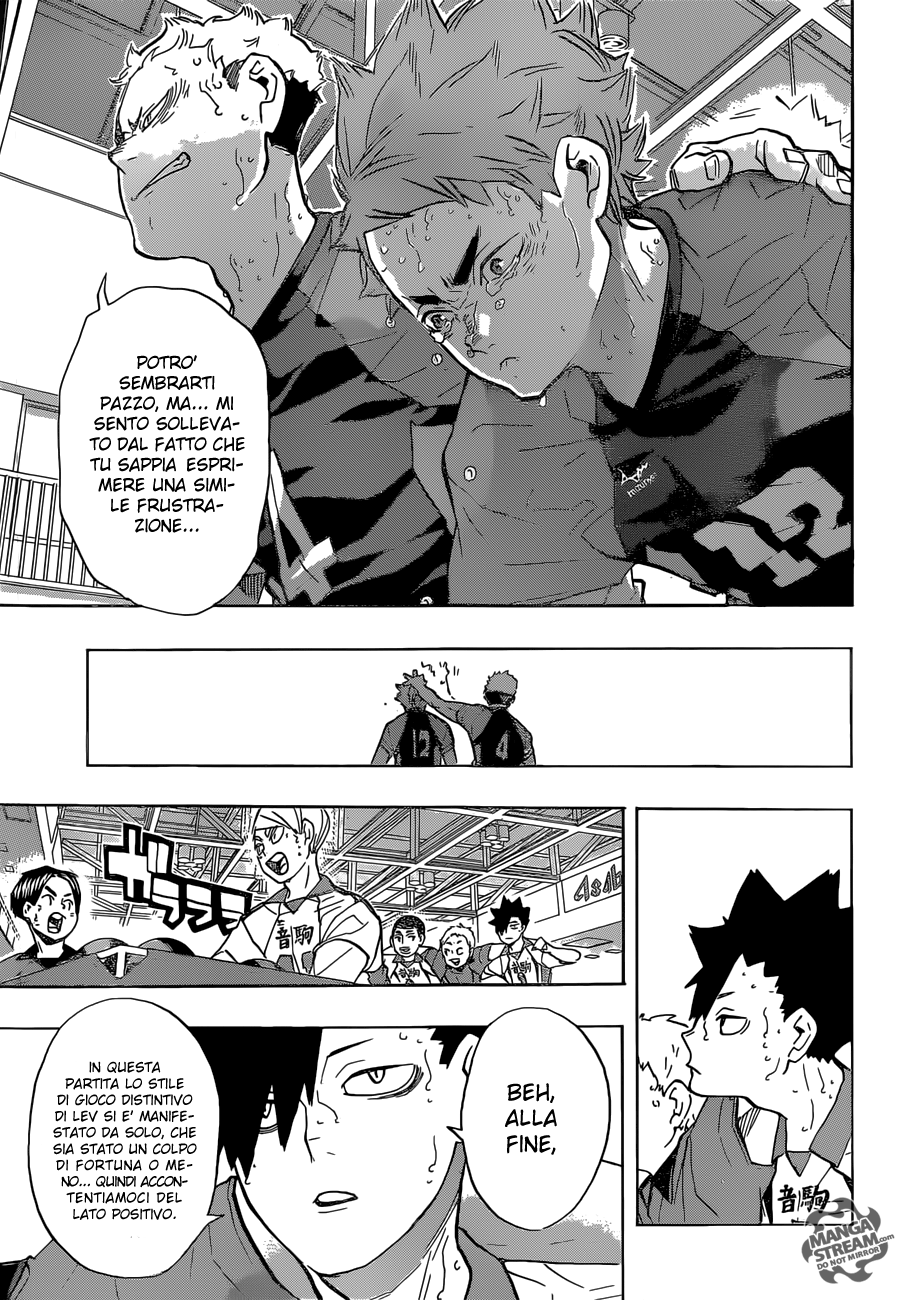 Read Haikyuu!! IT Manga Online